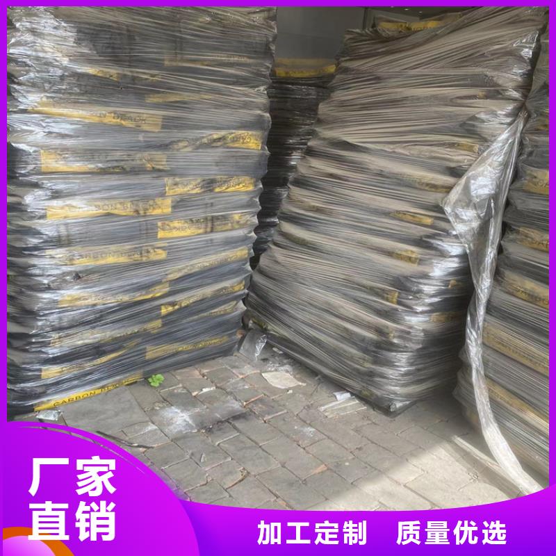  回收石蠟買(mǎi)的放心