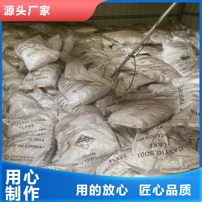  回收石蜡专业生产制造厂