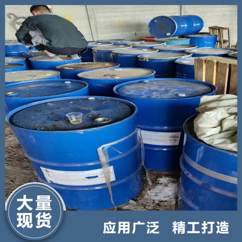 番禺區回收氟碳油漆誠信為先