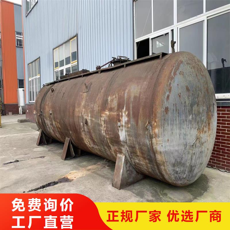 回收石蠟應用領域