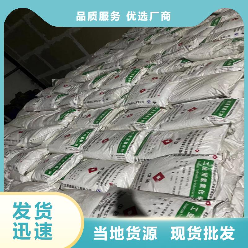 回收涂料乳液價格硬談
