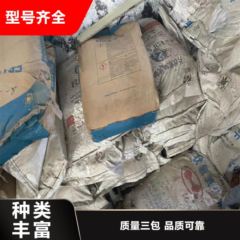 回收石蜡专注细节专注品质
