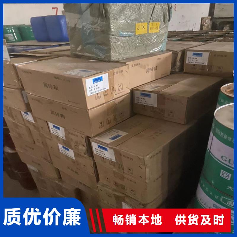 回收石蠟一件也發(fā)貨