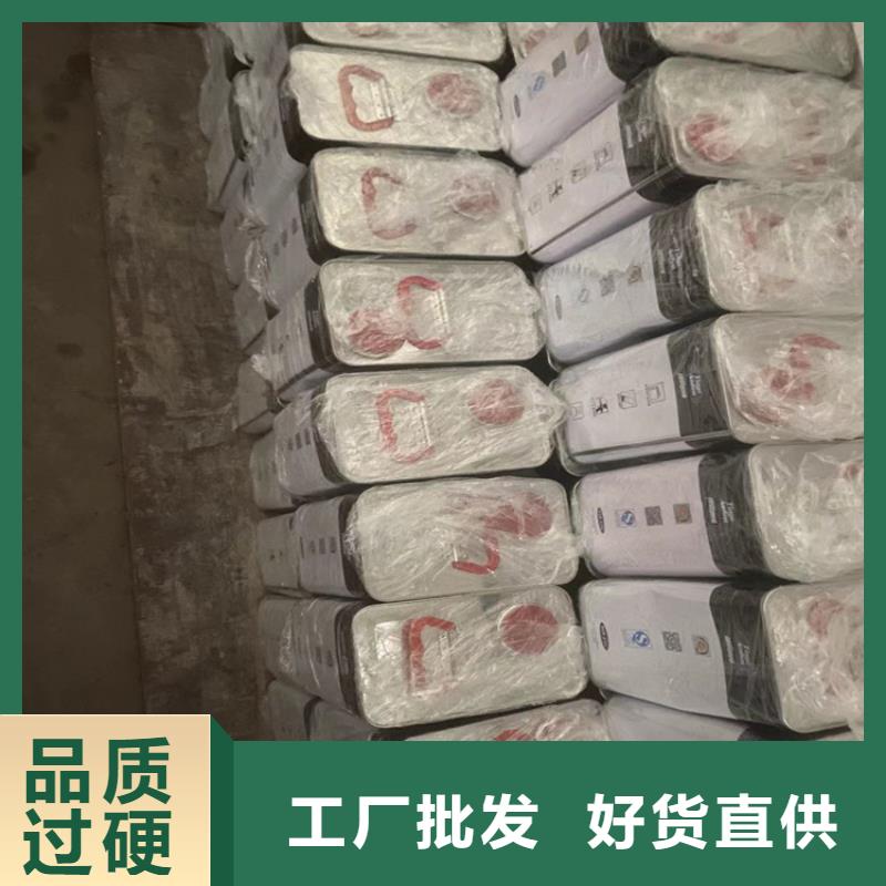 縣回收路博潤化工原料資質(zhì)齊全
