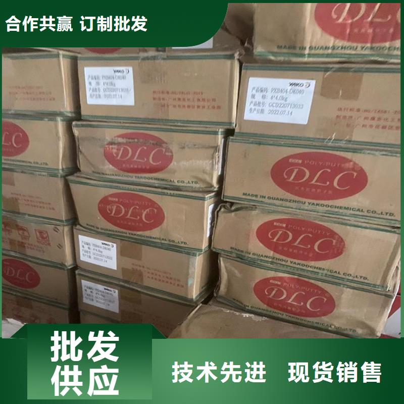 回收石蠟,回收油漆現(xiàn)貨采購(gòu)