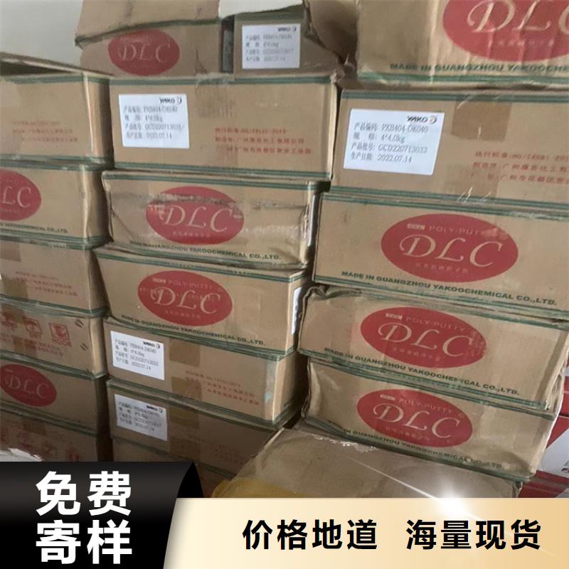 回收石蜡回收固化剂产地直销
