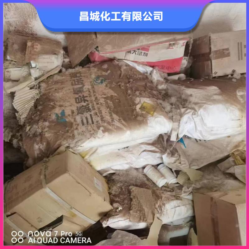 【回收石蠟_回收油漆廠家品控嚴(yán)格】
