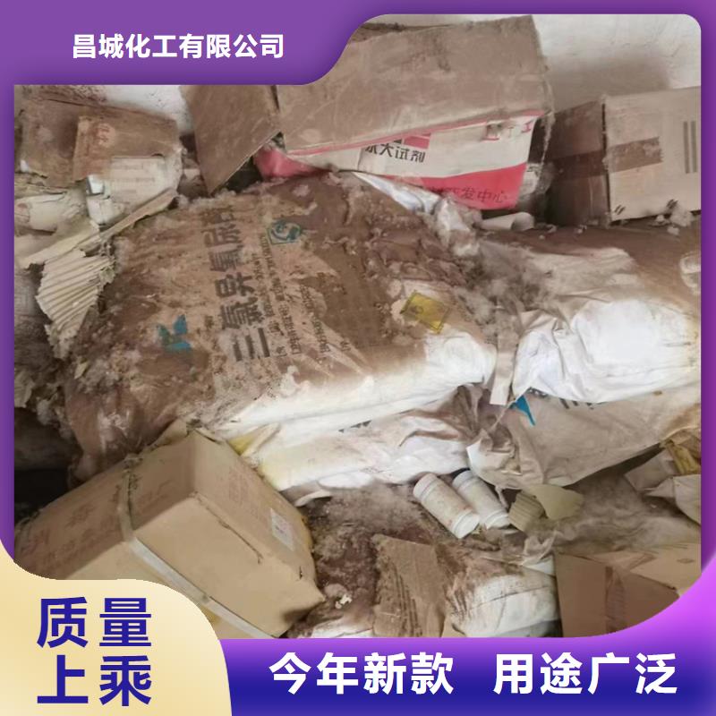 縣回收路博潤化工原料資質齊全
