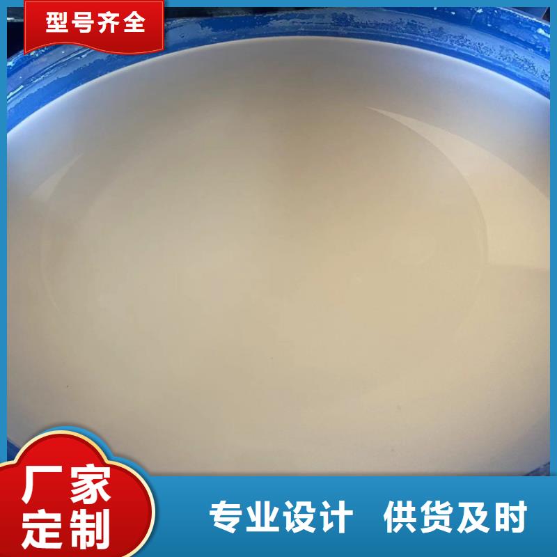 縣回收聚氨酯分散體廠家