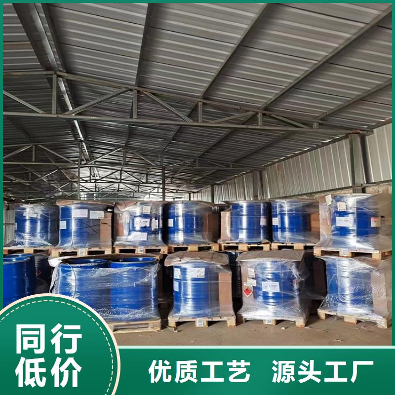 回收蠟粉