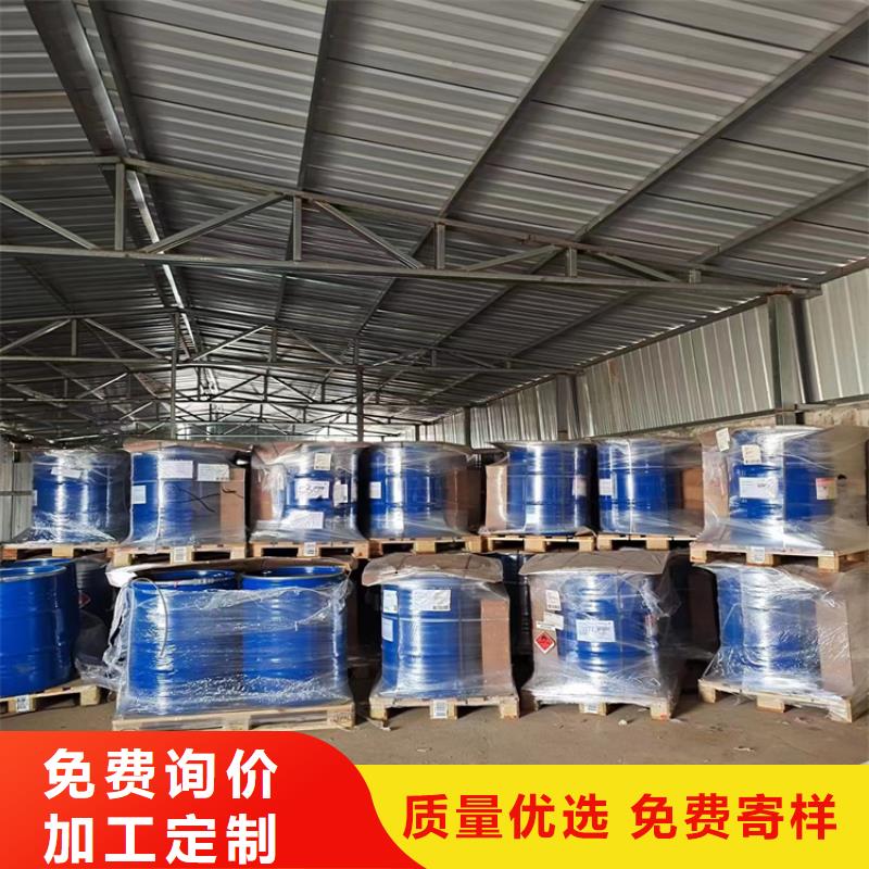 回收石蜡-硫酸铜回收海量现货