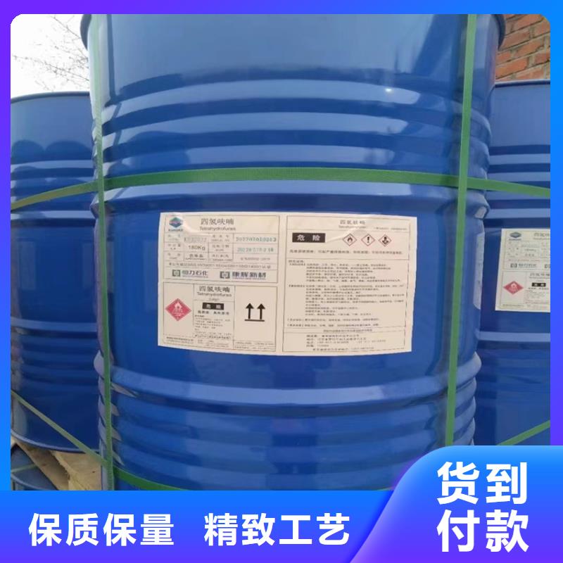 回收石蜡回收硫酸铜大量现货供应