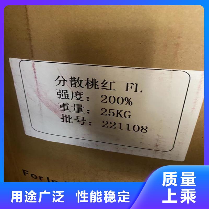 回收石蜡精选厂家好货