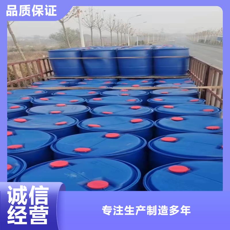 回收石蠟多種工藝