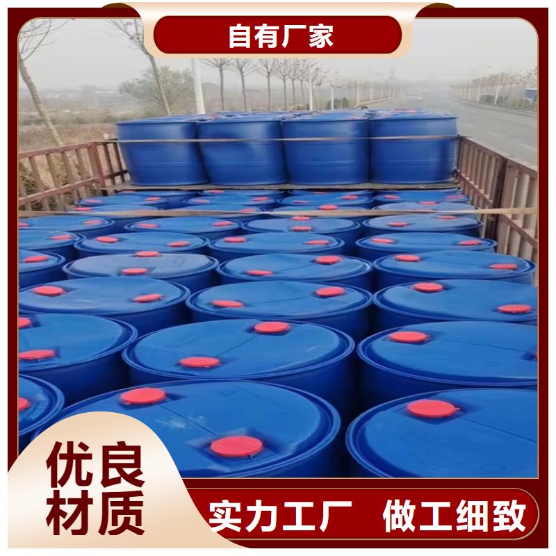 縣回收聚氨酯分散體廠家