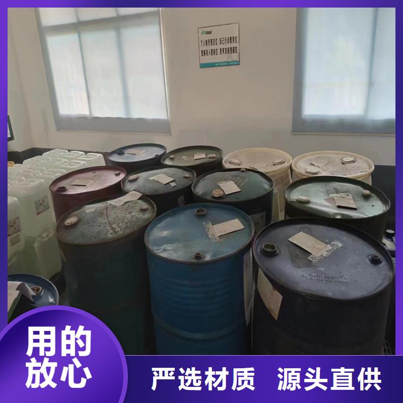 回收石蜡今年新款