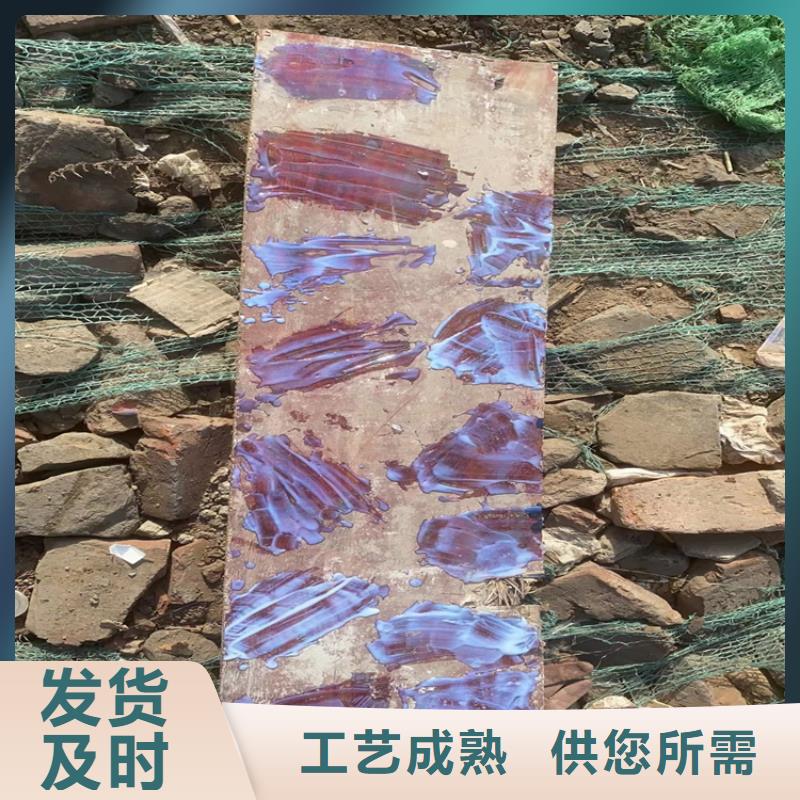 回收黑白料视频-回收黑白料|辽宁省大连市|晋兰店|长海|朝阳|铁岭|抚顺|葫芦岛|锦州|盘锦|丹东