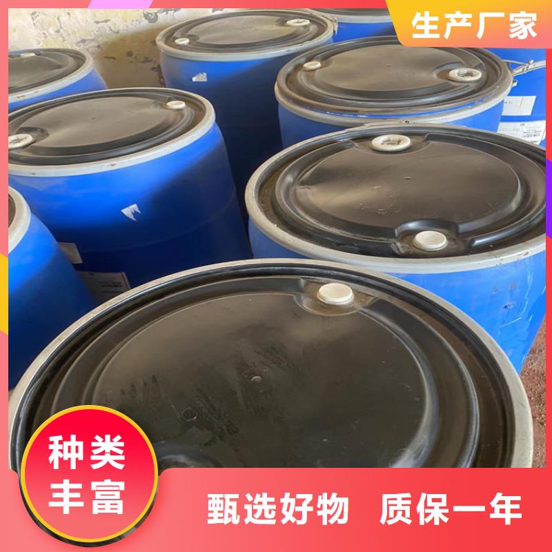 回收石蜡质量优选