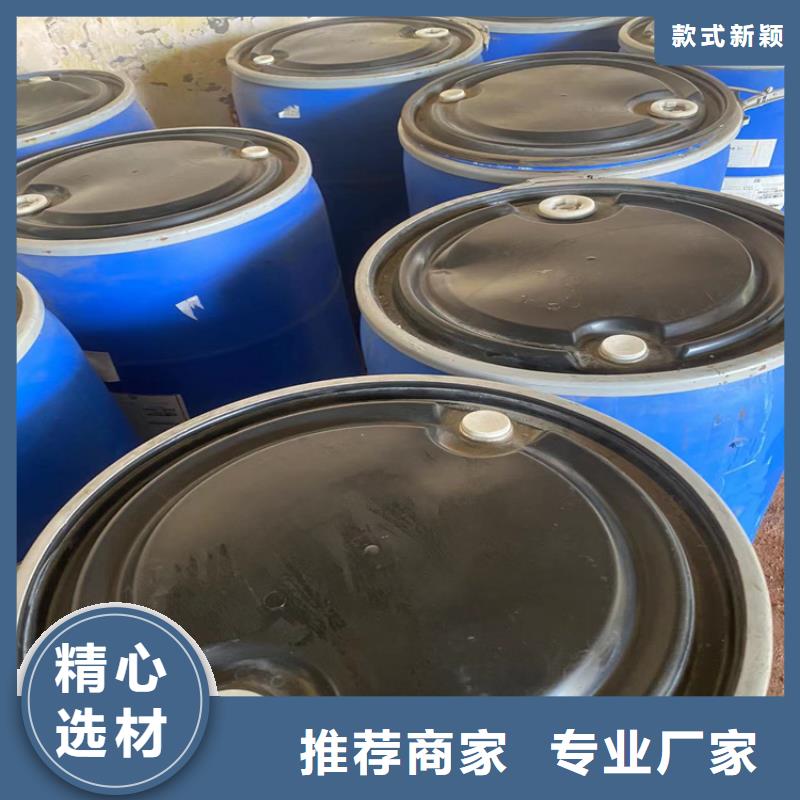 回收石蜡香精回收实体诚信厂家