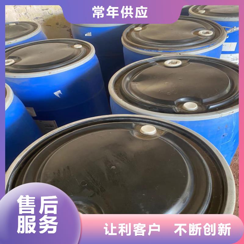 回收黑白料视频-回收黑白料|辽宁省大连市|晋兰店|长海|朝阳|铁岭|抚顺|葫芦岛|锦州|盘锦|丹东