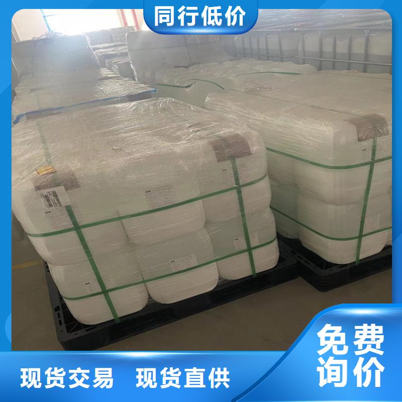 回收石蠟專注細(xì)節(jié)專注品質(zhì)