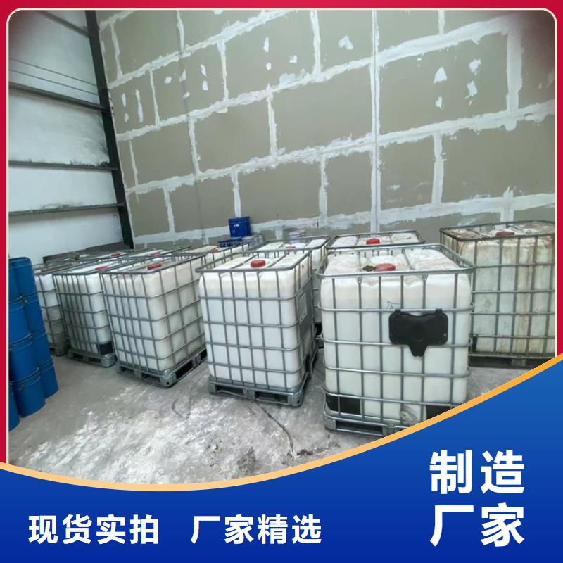 回收石蠟顏料染料回收工程施工案例