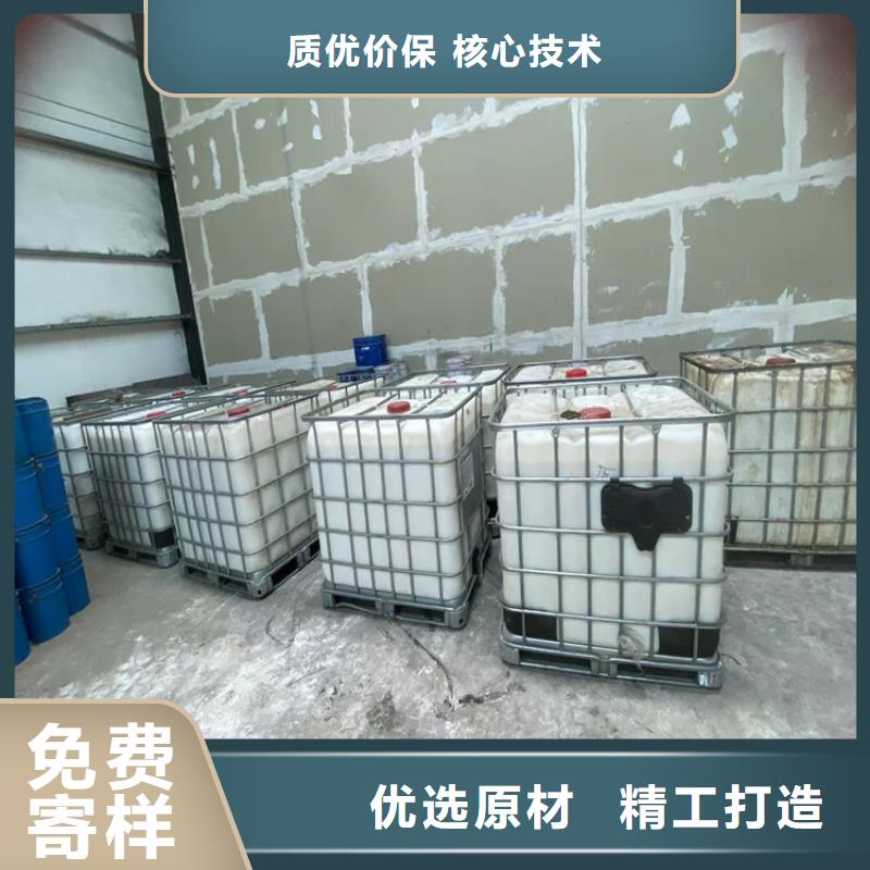 【回收石蠟_回收油漆廠家品控嚴格】