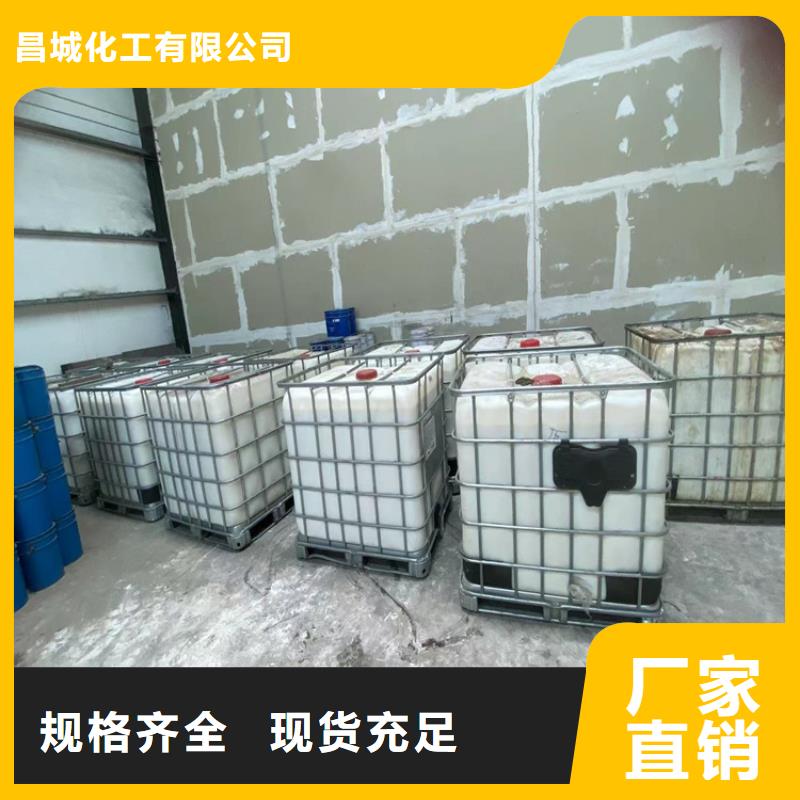 回收石蠟回收靜電粉末涂料廠家實(shí)力大