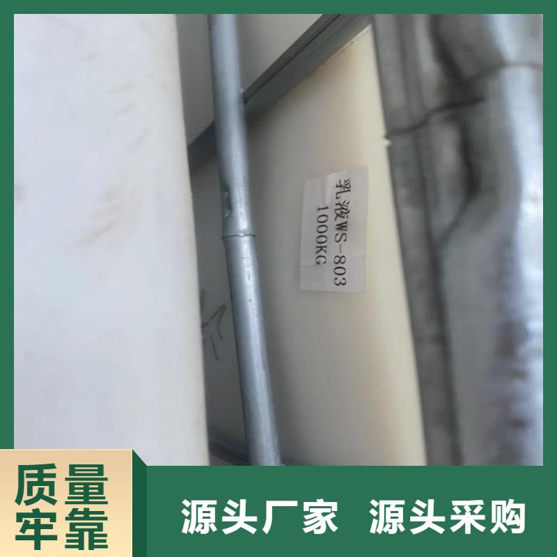 回收石蠟顏料染料回收工程施工案例