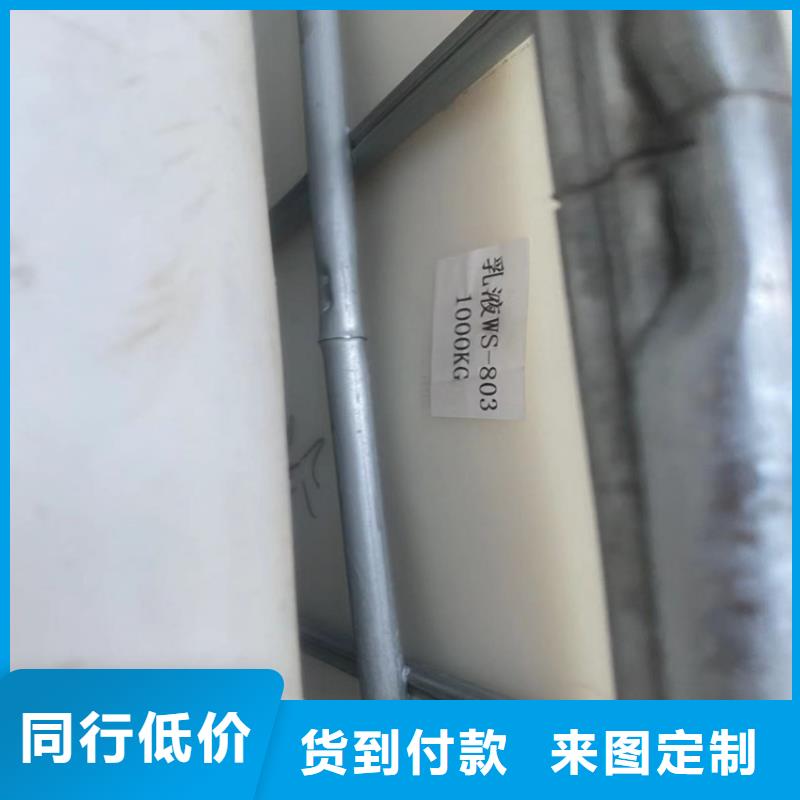 回收石蠟回收靜電粉末涂料廠家實(shí)力大