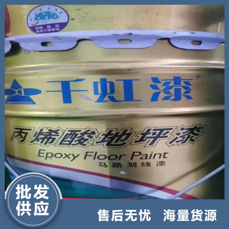 回收石蠟顏料染料回收工程施工案例