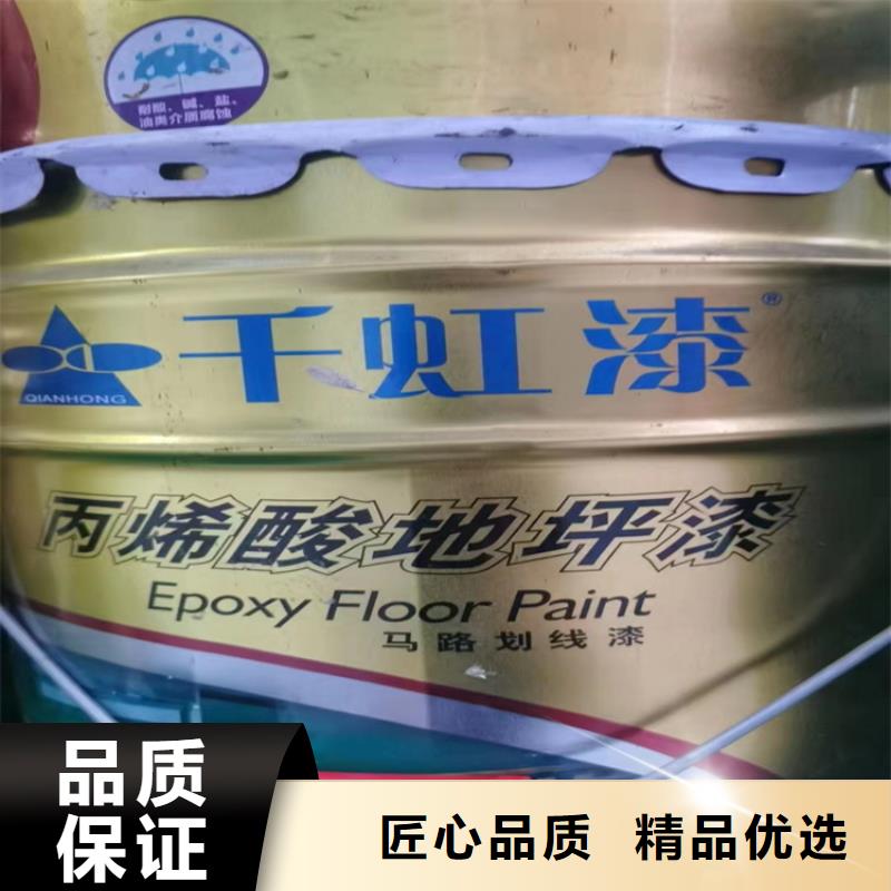 深圳市梅沙街道回收聚氨酯分散體信譽為先