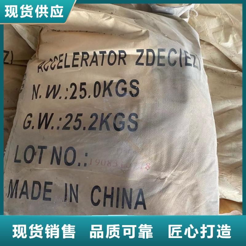 回收石蠟回收靜電粉末涂料廠家實(shí)力大