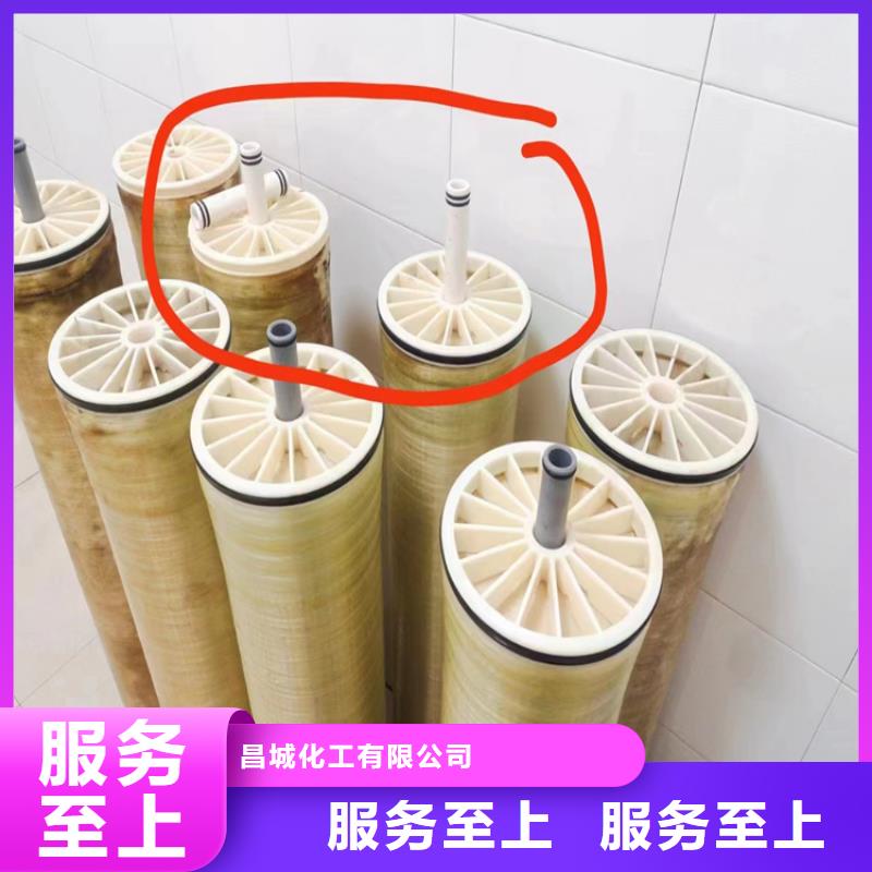 回收石蠟回收靜電粉末涂料廠家實(shí)力大