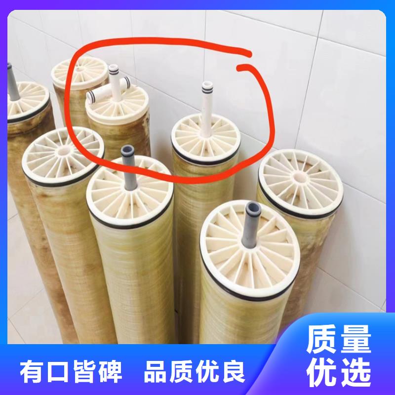 回收石蠟,回收食品添加劑專注生產(chǎn)N年