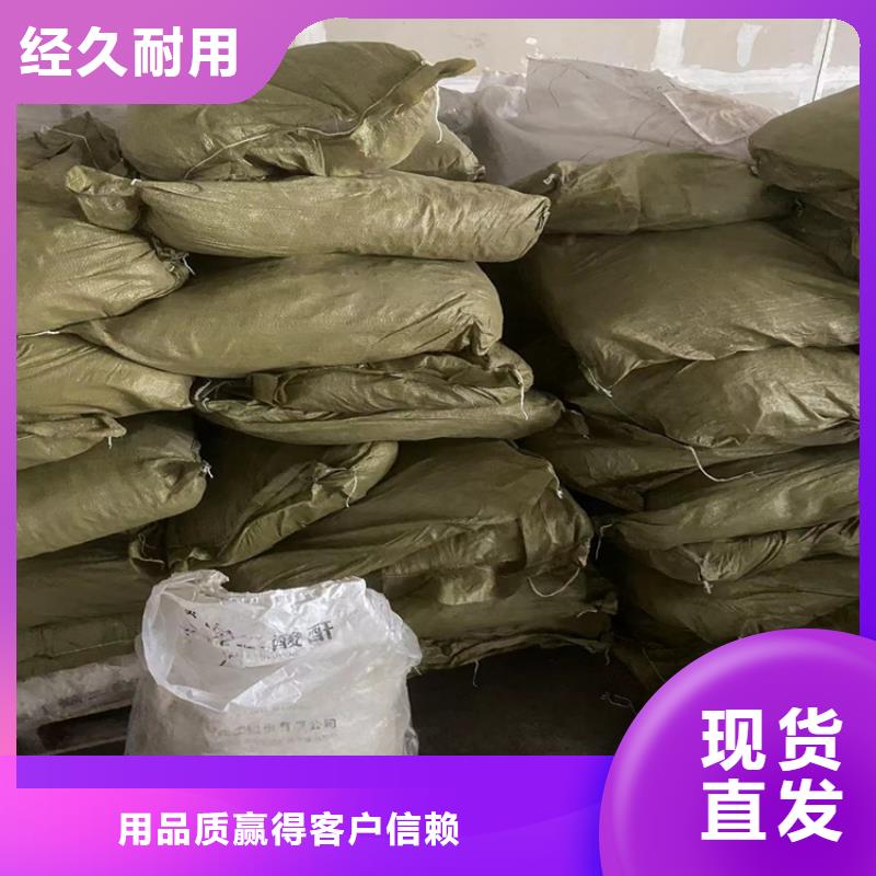 回收石蜡精选厂家好货