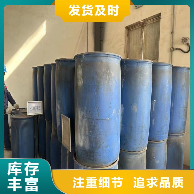 回收石蠟回收溶劑源頭實體廠商
