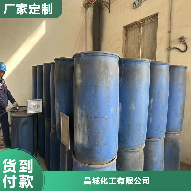 回收石蠟顏料染料回收工程施工案例