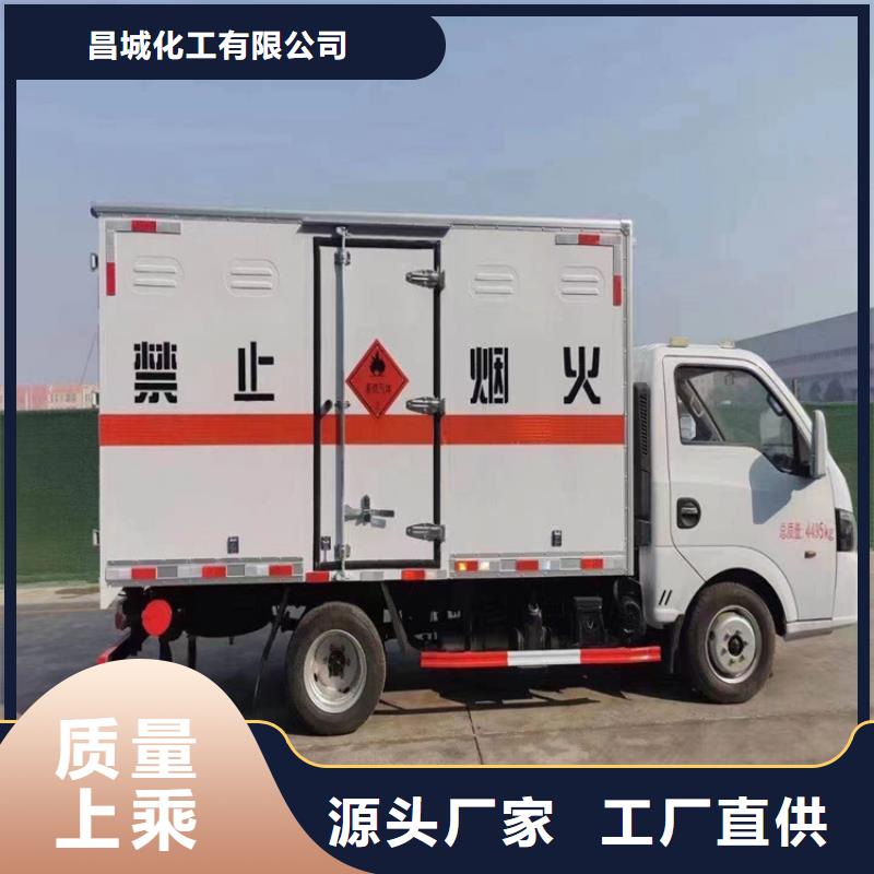 深圳市梅沙街道回收聚氨酯分散體信譽為先
