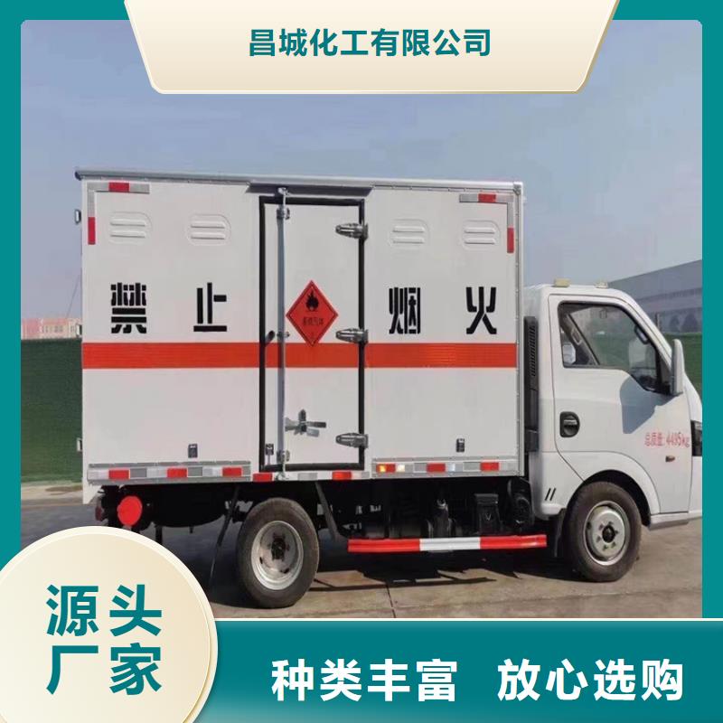 回收石蠟顏料染料回收工程施工案例