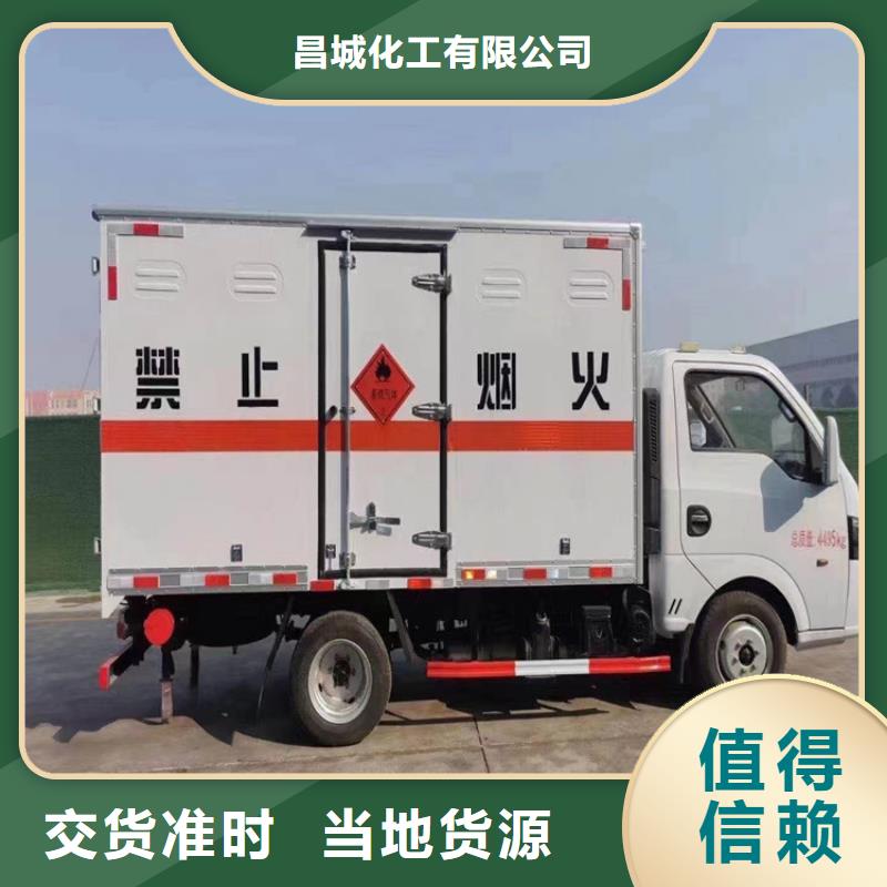 回收石蠟回收靜電粉末涂料廠家實(shí)力大