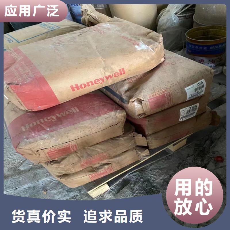 回收氫氧化鋰歡迎電詢