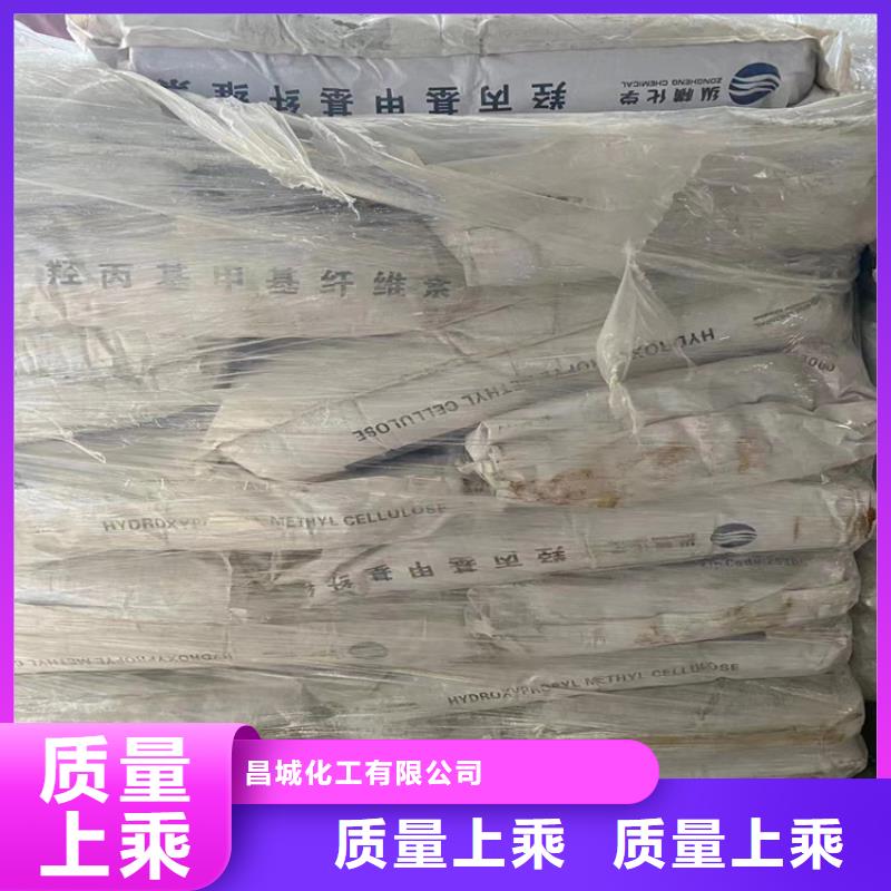 回收化工原料回收二茂鐵生產廠家