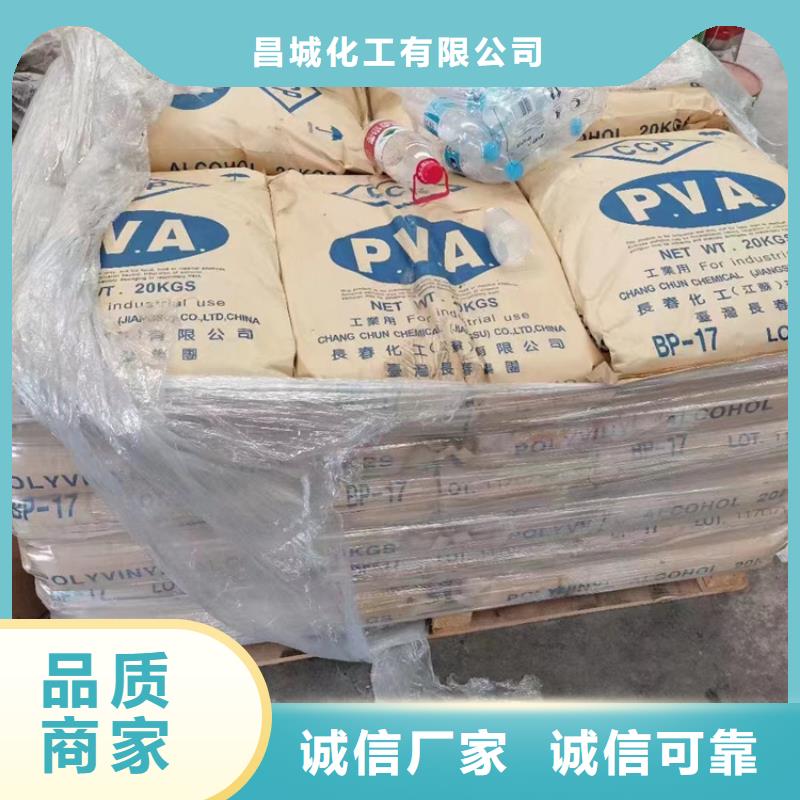 縣回收DMF靠譜廠家
