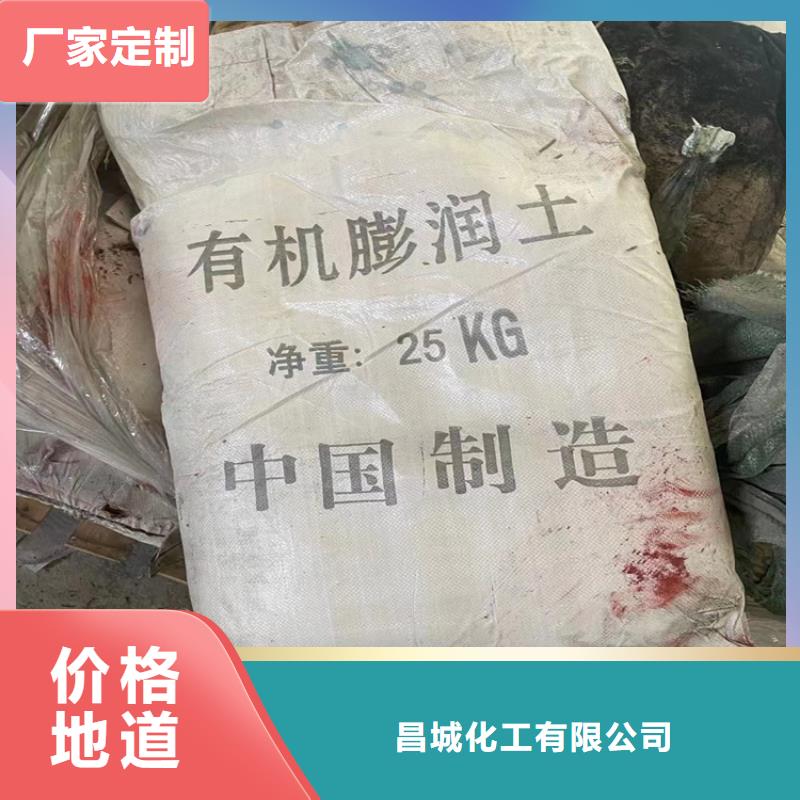 回收化工原料工厂认证
