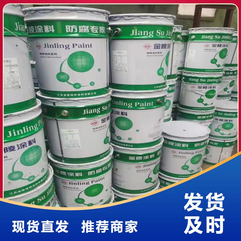 回收化工原料【回收溶劑】工藝精細質保長久