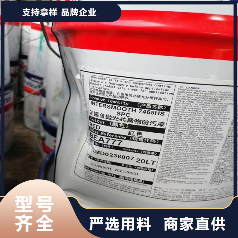 回收化工原料工厂认证