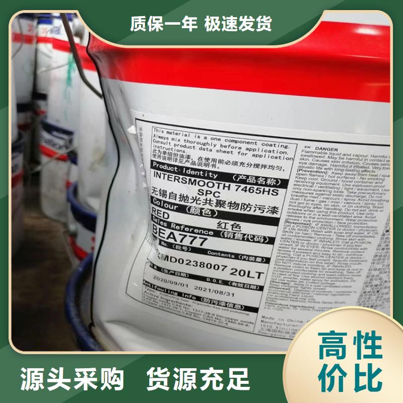  回收化工原料好货直供