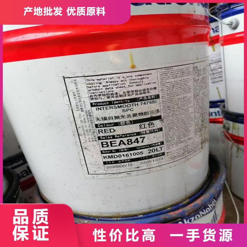 回收化工原料品质好才是硬道理