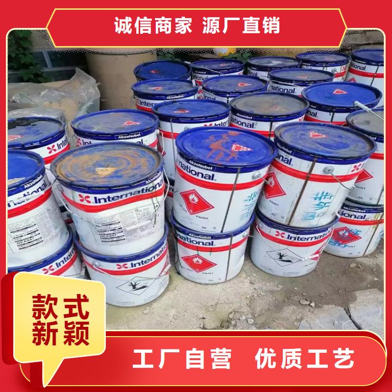 回收化工原料回收硅膠誠(chéng)信商家服務(wù)熱情